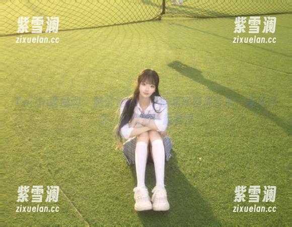 Feilin嗲囡囡 - 施忆佳KITTY的居家图集分享：家是什么，让我们一起领悟