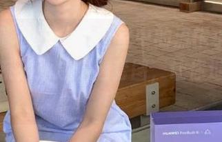 Feilin嗲囡囡 – 办公室中的流氓小巫女，带来一系列劲爆精选套图，让你过目不忘！