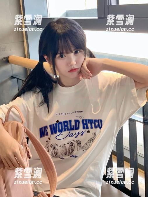 HuaYan花の颜 - 一起感受李李七七喜喜皮衣写真中的时尚风潮和美丽照片！