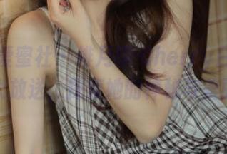 IMiss爱蜜社 – 绯月樱-Cherry白丝写真资源大放送，探索她的神秘与美丽世界