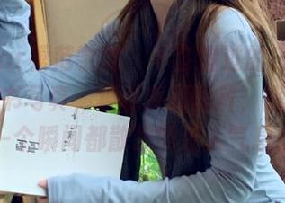 MFStar模范学院 – 不容错过的Evelyn艾莉秘书写真，观看系列图片，感受她每一个瞬间都散发的迷人气息！