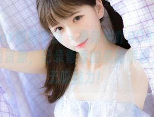 MFStar模范学院 – 最新熊吖BOBOJK写真套图资源，记录青春的美丽瞬间，分享无限魅力！