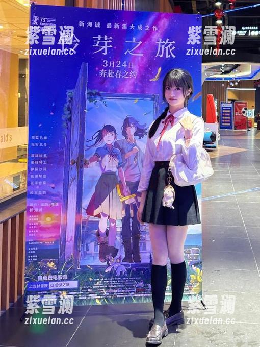 下载全新喵糖映画白T少女图集，追寻属于你的青春记忆
