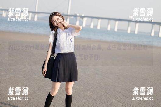 MussGirl慕丝女郎-小亚 MussGirl慕丝女郎 - 小亚浴缸美图合集,水中雅姿让你眼前一亮,笑岔气也不怕!