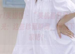 MyGirl美媛馆 – “美桃酱日常”写真作品集曝光：这些珍藏瞬间，通过下载带回家吧！