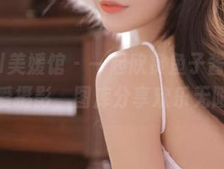 MyGirl美媛馆 – 一起欣赏鱼子酱Fish的可爱摄影，图库分享欢乐无限！