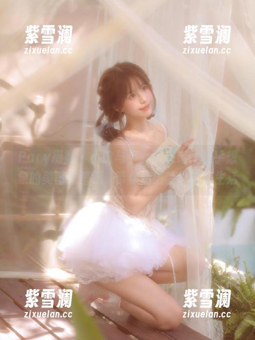 Pary摄影-小谊 Pary摄影 - 小谊与少女奇遇记:超乎想象的美图与壁纸,带你走进梦幻般的生活