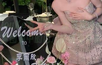 QingDouKe青豆客 – 探索宛恩miyu瑜伽写真图集中的内心平静与外在优雅
