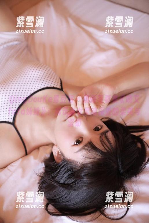 QingDouKe青豆客 - 最新写真集《晓艾fafa妹妹》：展示少女灵魂深处的柔美与坚韧