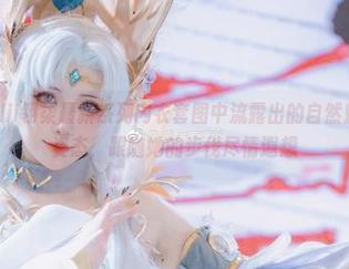 领略Sakiiii翎柒最新系列内衣套图中流露出的自然魅力与优雅姿态，跟随她的步伐尽情遐想