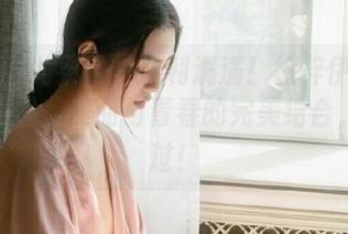 UGirls尤果网 – 福利满满！徐梓伊的JK写真作品，美丽与青春的完美结合，别错过！