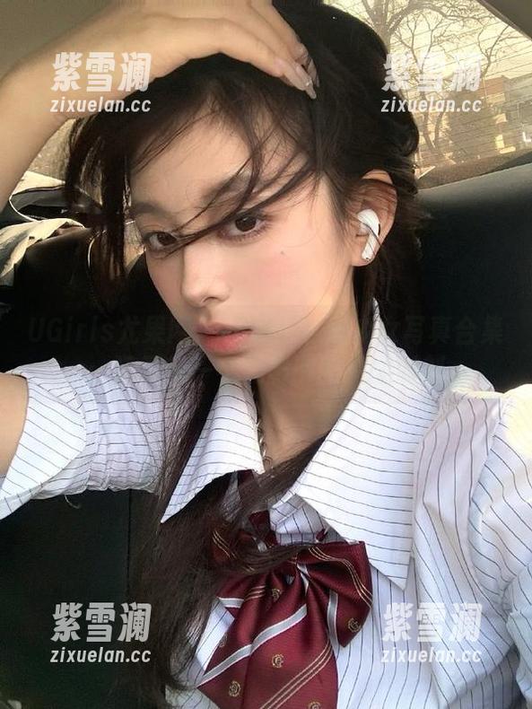 UGirls尤果网-王瑞儿 UGirls尤果网 - 王瑞儿私房少女写真合集:记录每一个光影下的温柔时刻