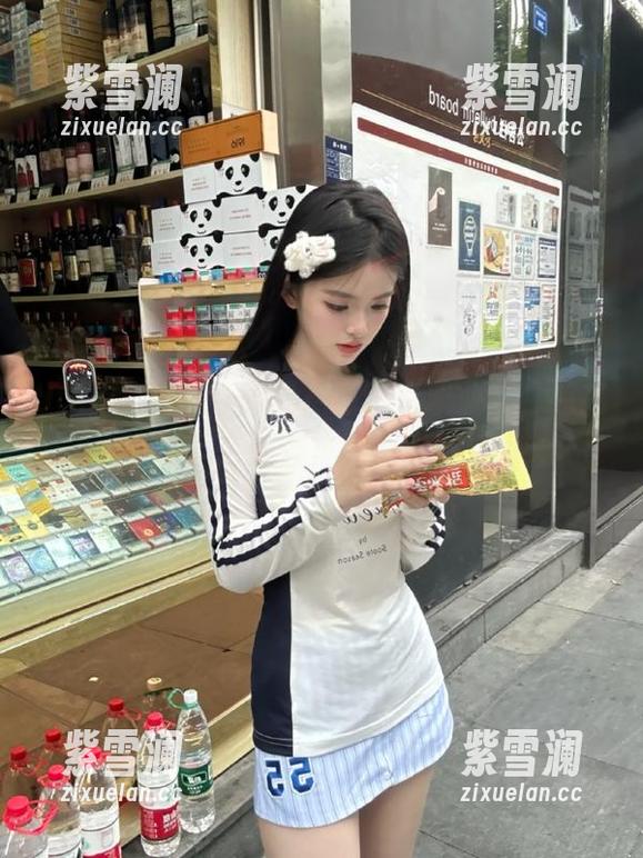 UGirls尤果网 - 聚焦谭晓彤职业装，超高清写真资源合集展现职场风情