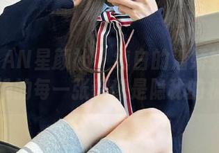 XINGYAN星颜社 – 纯白的潘娇娇私拍合集：她的每一张都像是隐秘的极光！