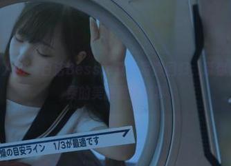 Xiuren秀人网 – 白洁Bessie夏天写真回归，带你体验超清免费的美丽照片盛宴