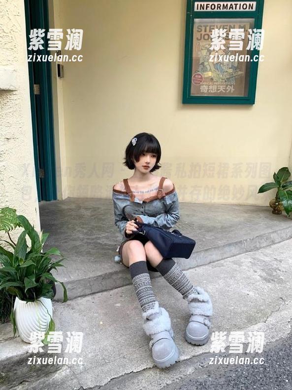 Xiuren秀人网-豆瓣酱 Xiuren秀人网 - 豆瓣酱私拍短裙系列图包,让你领略清新与性感并存的绝妙风采!
