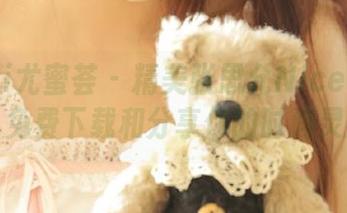 YouMi尤蜜荟 – 精美张思允Nice礼服写真，免费下载和分享你的时尚灵感！