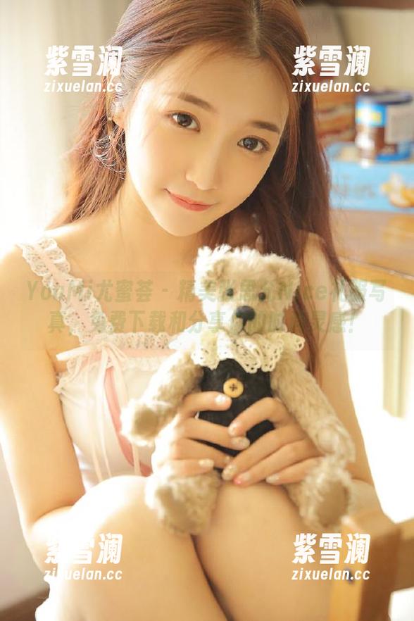 YouMi尤蜜荟-张思允Nice YouMi尤蜜荟 - 精美张思允Nice礼服写真,免费下载和分享你的时尚灵感!
