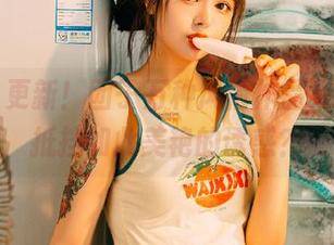 丽柜 – 更新！团子万种风情作品集，谁能抵挡如此美艳的诱惑？