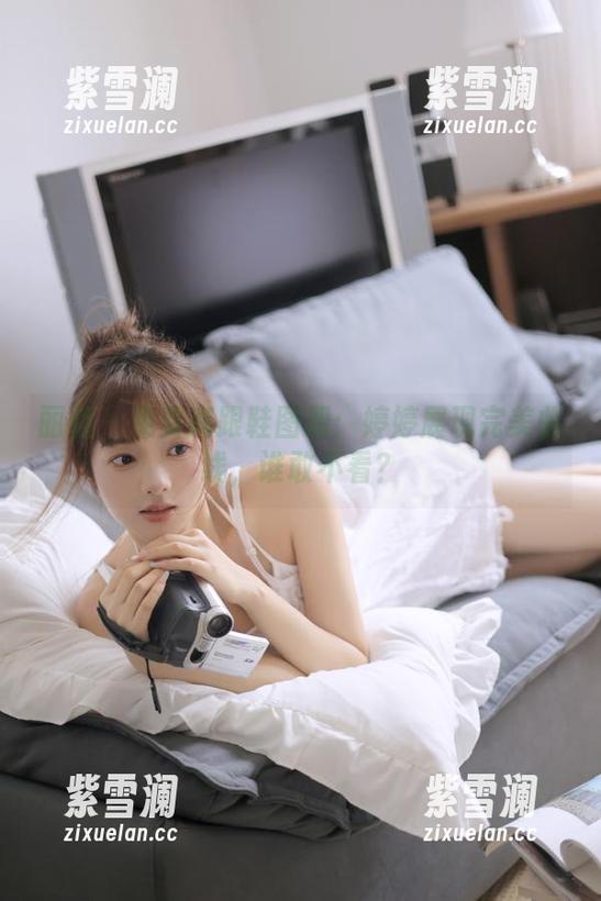 丽柜-婷婷 丽柜 - 免费高跟鞋图册:婷婷展现完美曲线,谁敢不看?