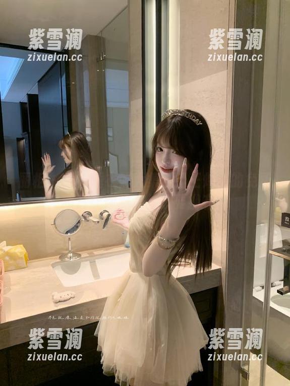 丽柜-王炜炜 丽柜 - 撩人睡衣照大集合!王炜炜的免费照片让你忍不住想要拥有!