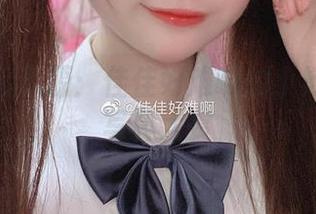 绝美高清资源：佳佳好难啊的小熊比基尼写真大赏
