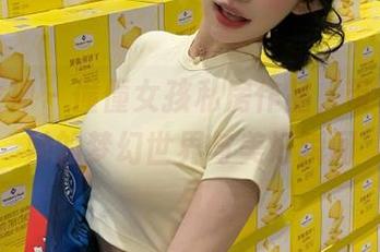 克拉女神 – 僮僮女孩私房作品，带你走进她的梦幻世界与美好瞬间