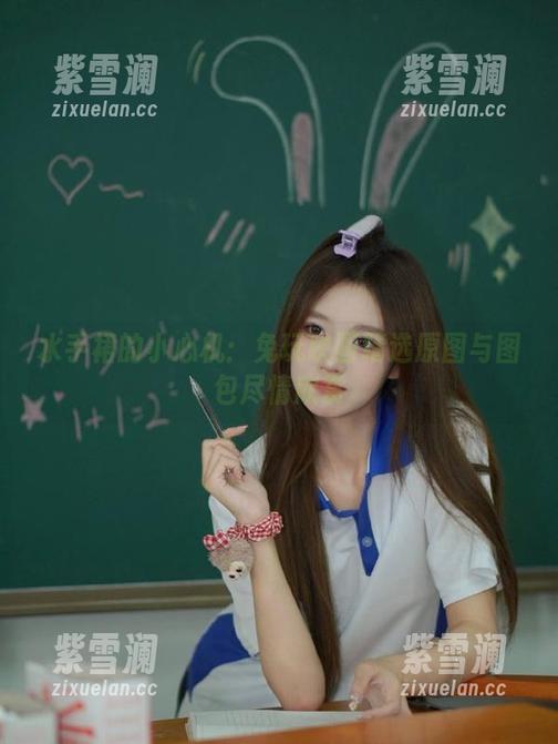 兔玩映画 水手裙的小心机:兔玩映画精选原图与图包尽情欣赏
