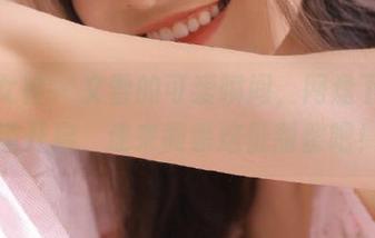 头条女神 – 文雪的可爱瞬间，网盘下载通道开启，速来截杀这份甜蜜吧！
