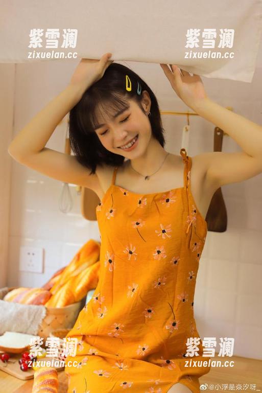 头条女神-语溪 头条女神 - 精品短裤写真不容错过:获取“语溪”的最新资源!