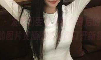 微密圈 – 发现奶雯双人写真背后的故事，丰富的图片资源即刻为你打开新视界。