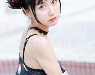 追忆温暖岁月：姜仁卿(강인경)男朋友图包与感性写真合集