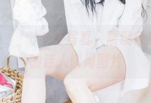 宋哈娜(송하나)户外写真，展现自然光影下的迷人瞬间图片