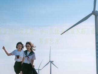 微密圈 – 职业装魅力无限：小u优优子全集下载，倾情分享她的写真艺术