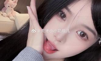 小小奶瓶儿的生日作品，下载仙女兔写真尽享唯美氛围