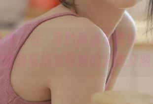 少女秩序 – 在晞可的高清写真中，感受内部定制与绝对领域的完美交融！