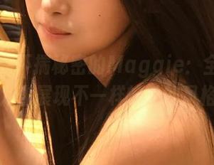 尤果网 – 怀揣秘密的Maggie：全套图集为你展现不一样的她的风格