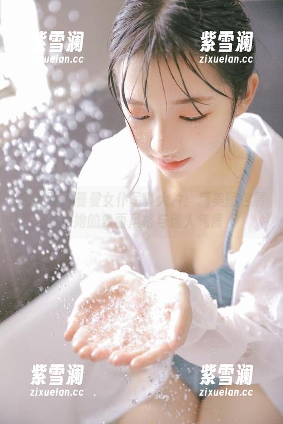 尤果网-曼曼 尤果网 - 曼曼女仆写真大片:精美图包展示她的多面风格与迷人气质