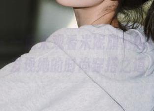 尤果网 – 一起来观看米妮旗袍趣味合集，发现她的时尚穿搭之道