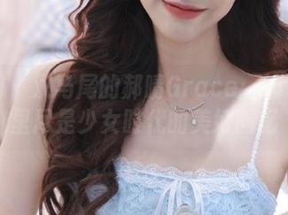 尤果网 – 双马尾的郝晴Grace：精选图包里尽是少女时代的美好回忆