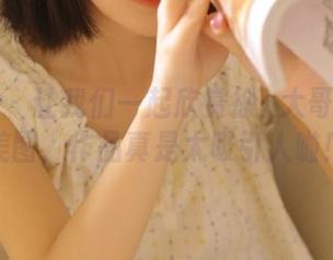 微密圈 – 让我们一起欣赏徐珺大哥的白丝美图，作品真是太吸引人啦！