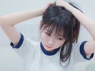 免费获取“是依酱呀甜心”的绝美写真照片，让我们一起探寻她的甜蜜故事吧！