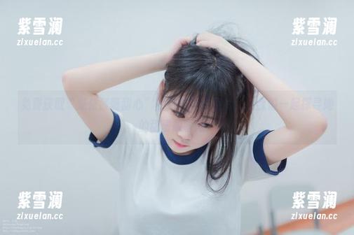 是依酱呀 免费获取“是依酱呀甜心”的绝美写真照片,让我们一起探寻她的甜蜜故事吧!