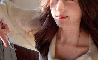 微密圈 – 少女心事尽在是小逗逗写真集更新，快来一起探索这些青春的秘密吧！