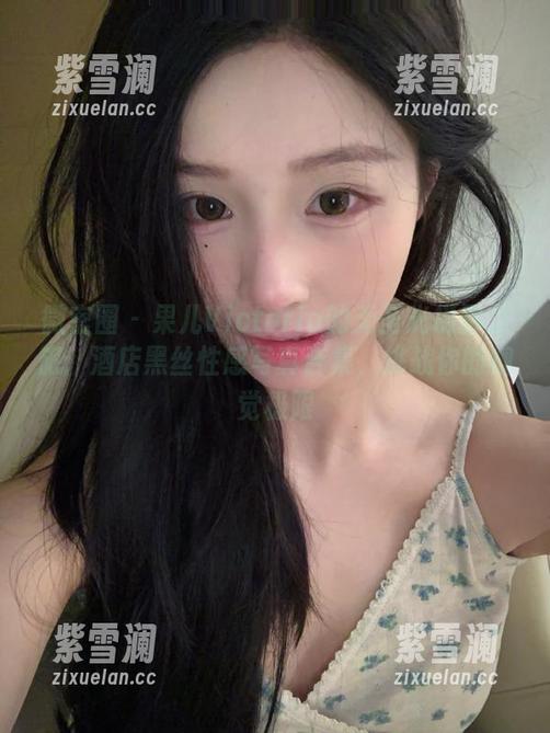 微密圈 – 果儿Victoria的无圣光摄影之旅：酒店黑丝性感写真合集，挑战你的视觉极限