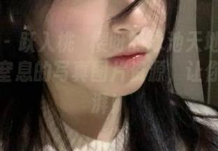 微密圈 – 跃入桃沢樱呀的泳池天地：一组好看到窒息的写真图片资源，让你心潮澎湃！