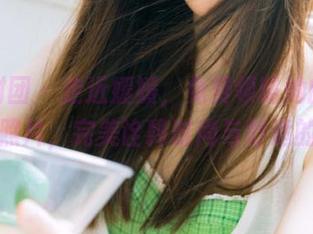 森萝财团 – 走近媛媛，免费领略她的棉袜写真照片，完美诠释时尚与舒适的结合