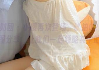森萝财团 – 小樱再次登场，试拍02E4K的原图分享，让我们一起领略其中的美丽
