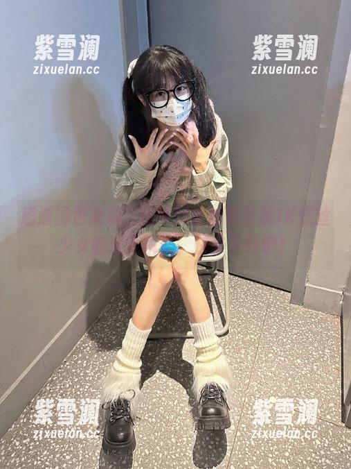 森萝财团 超清图包来袭,森萝财团独家呈现JK黑丝少女的迷人瞬间,快来下载吧!