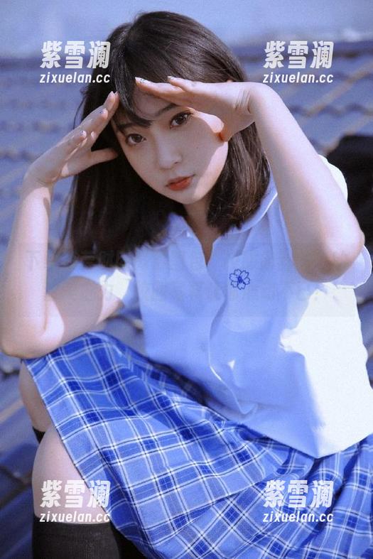 森萝财团 下载森萝财团高清图包,校服肉丝少女的甜美魅力,校园写真让你心动不已!